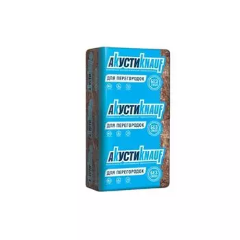 Шумоизоляция АкустиKnauf Плита 75х610х1230 мм 9 кв.м