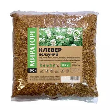 Сидерат семена клевера ползучего Мираторг 0,4 кг