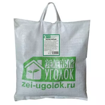 Сидерат семена люпина белого Зеленый Уголок 3 кг