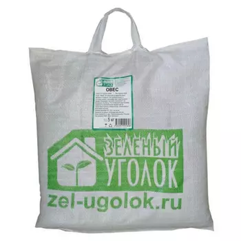 Сидерат семена овса Зеленый Уголок 5 кг