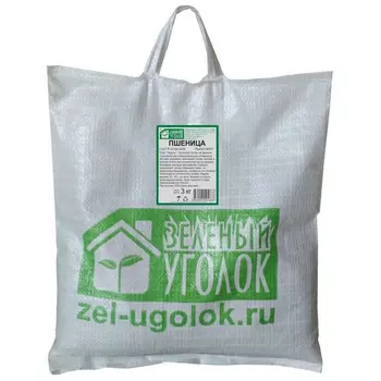 Сидерат семена пшеницы Зеленый Уголок 3 кг