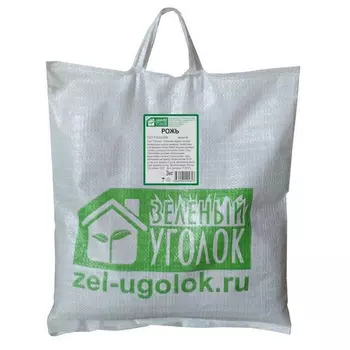 Сидерат семена ржи Зеленый Уголок 3 кг