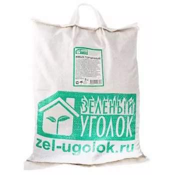 Сидерат жмых горчичный Зеленый Уголок 5 кг