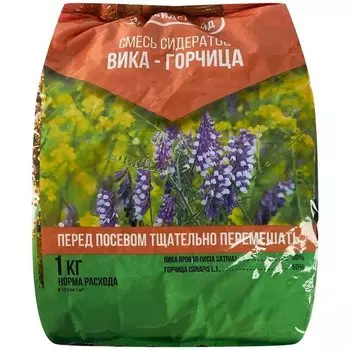 Сидераты семена вики/горчицы Агросидстрейд 1 кг