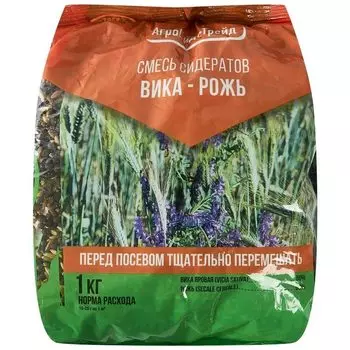 Сидераты семена вики/ржи Агросидстрейд 1 кг