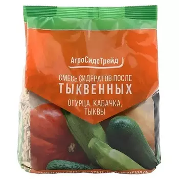 Сидераты смесь после тыквенных Агросидстрейд 1 кг