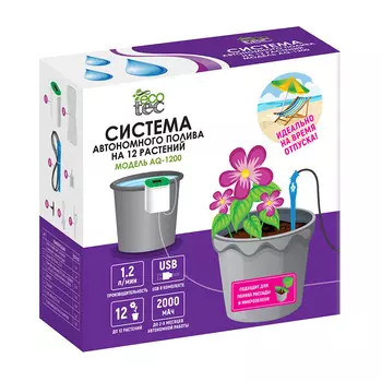 Система полива 1/8 Garden Show AQ-1200 пластиковая (266293)