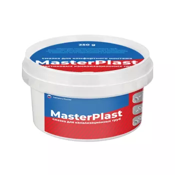 Смазка сантехническая MasterPlast 250 г