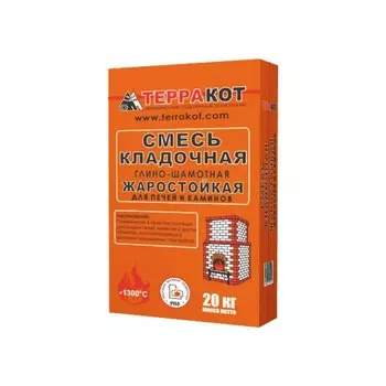Смесь кладочная для печей и каминов Терракот серая 20 кг