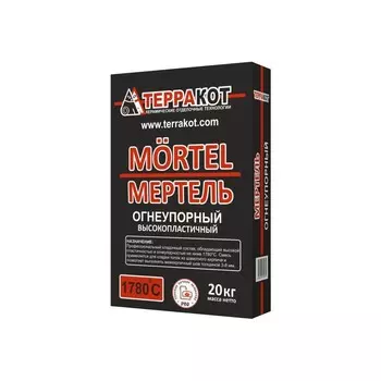 Смесь кладочная для печей и каминов Терракот Мертель серая 20 кг