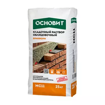 Смесь кладочная Основит Брикформ МС11 белая 010 25 кг