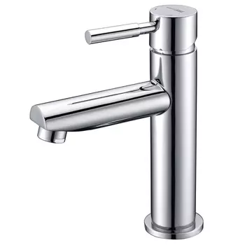 Смеситель для раковины WasserKraft Main хром однорычажный (4104)