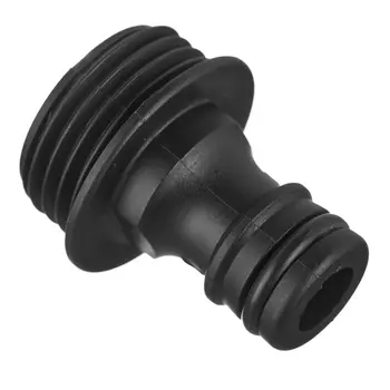 Соединитель 3/4 для подключения шланга с краном Karcher пластиковый (26450990)
