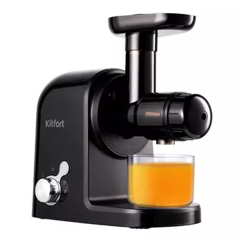 Соковыжималка шнековая Kitfort КТ-1136 150 Вт 0,55 л