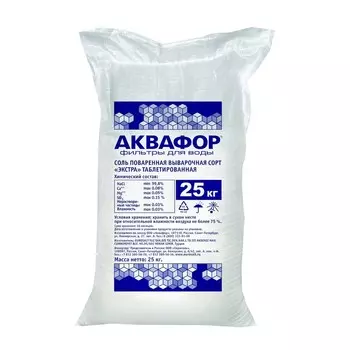 Соль Аквафор Экстра таблетированная 25 кг