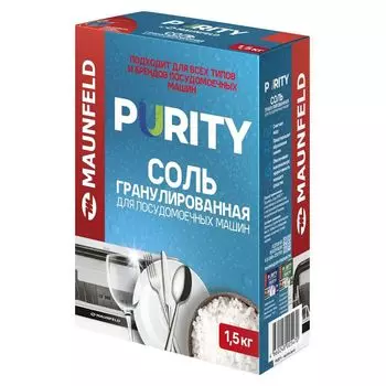Соль для посудомоечной машины Maunfeld Purity (1,5 кг)