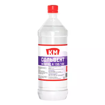 Сольвент Нефрас А 130/150 КМ 1 л