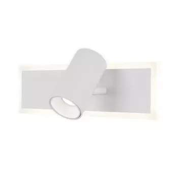 Спот светодиодный настенный Eurosvet Binar 4200 К 15 Вт 2 кв.м белый IP20 (a058688)