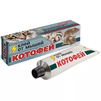 Средство для отлова мышей и мелких крыс клей Ваше хозяйство Котофей 135 г