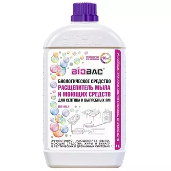 Средство для септиков и выгребных ям Biobac BB-ML1 1 л