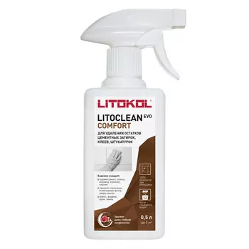Средство для удаления цементных остатков Litokol Litoclean Comfort Evo 0,5 л