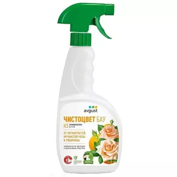 Средство для защиты цветочных культур от болезней Avgust Чистоцвет 700 мл
