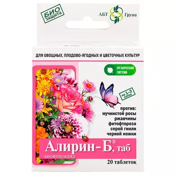Средство для защиты цветочных культур от болезней АБТ Групп Алирин-Б 20 таблеток