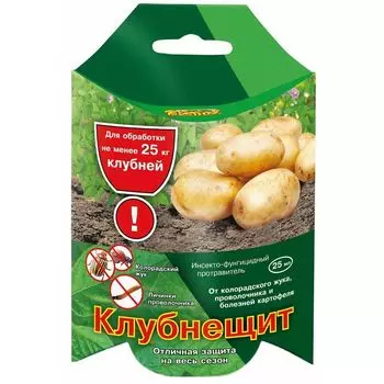 Средство для защиты картофеля от болезней Ваше хозяйство Клубнещит 25 мл