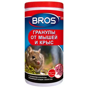 Средство для защиты от крыс и мышей гранулы Bros 250 г