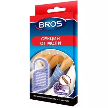 Средство для защиты от моли пластина Bros