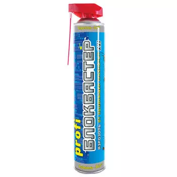 Средство для защиты от ползающих насекомых аэрозоль Ваше хозяйство Блокбастер Profi 3в1 750 мл