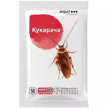 Средство для защиты от тараканов/ чешуйниц и мокриц Avgust Кукарача 50 г