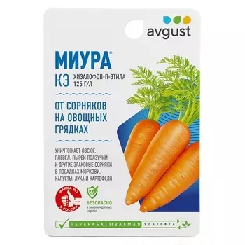 Средство для защиты овощных культур от сорняков Avgust Миура 12 мл