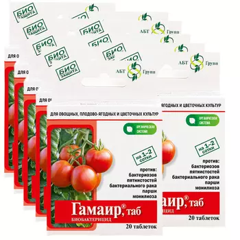 Средство для защиты растений от болезней АБТ Групп Гамаир 20 таблеток (10 шт.)