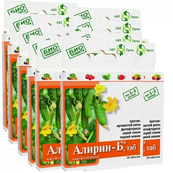 Средство для защиты растений от болезней АБТ Групп Алирин-Б 20 таблеток (10 шт.)