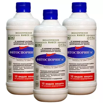 Средство для защиты растений от болезней БашИнком Фитоспорин-АС 500 мл (3 шт.)