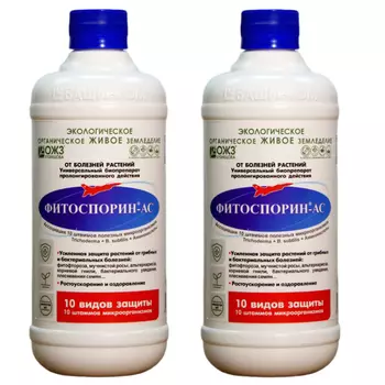 Средство для защиты растений от болезней БашИнком Фитоспорин-АС 500 мл (2 шт.)
