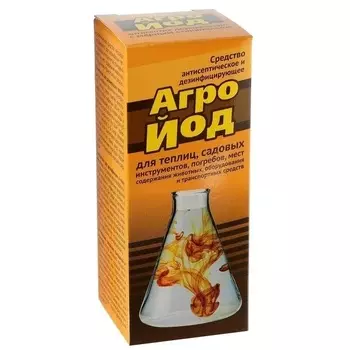 Средство для защиты растений от болезней Ваше хозяйство Агройод 100 мл