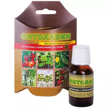 Средство для защиты растений от болезней Ваше хозяйство Фитолавин 24 мл