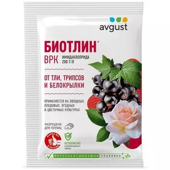 Средство для защиты растений от тли Avgust Биотлин 3 мл