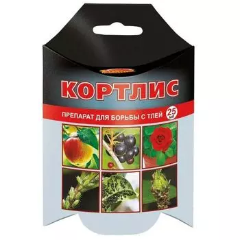 Средство для защиты растений от вредителей Ваше хозяйство Кортлис 25 мл