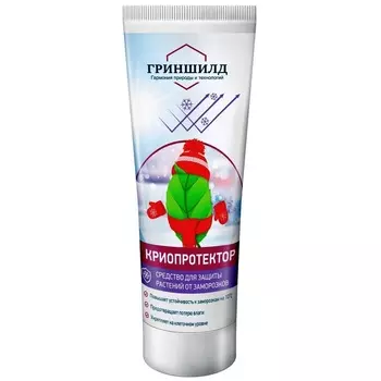 Средство для защиты растений от заморозков Гера Гриншилд 250 мл