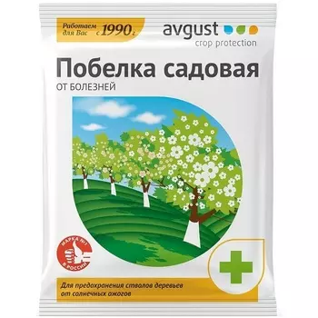 Средство для защиты стволов деревьев от болезней Avgust побелка садовая 500 г