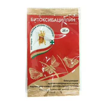 Средство для зашиты от колорадского жука Зеленая Аптека Садовода Битоксибациллин 20 г