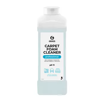 Средство Grass Carpet Foam Cleaner для чистки ковровых покрытий 1 л