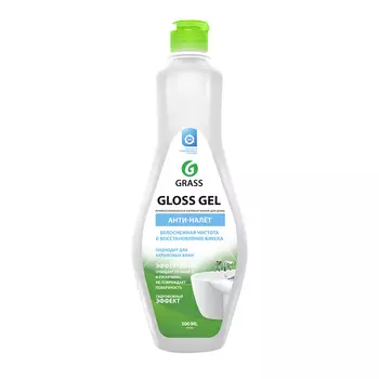 Средство Grass Gloss-gel для удаления налета и ржавчины 500 мл