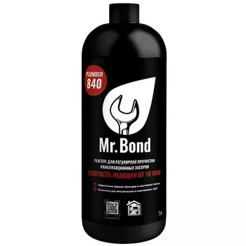 Средство Mr.Bond Plumber 840 для очистки канализационных засоров 1 л