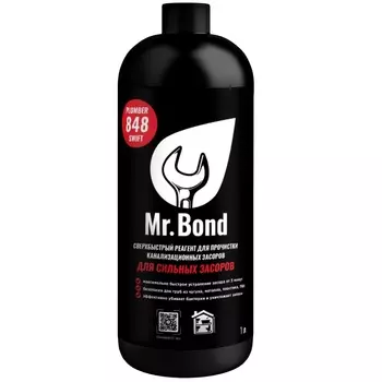 Средство Mr.Bond Plumber 848 для очистки канализационных засоров 1 л