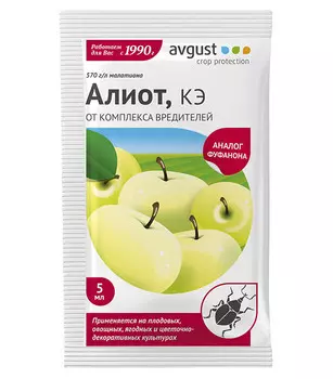 Средство от комплекса вредителей Avgust Алиот 5 мл
