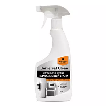 Средство Prosept Universal Clean для очистки стали и цветных металлов спрей 500 мл